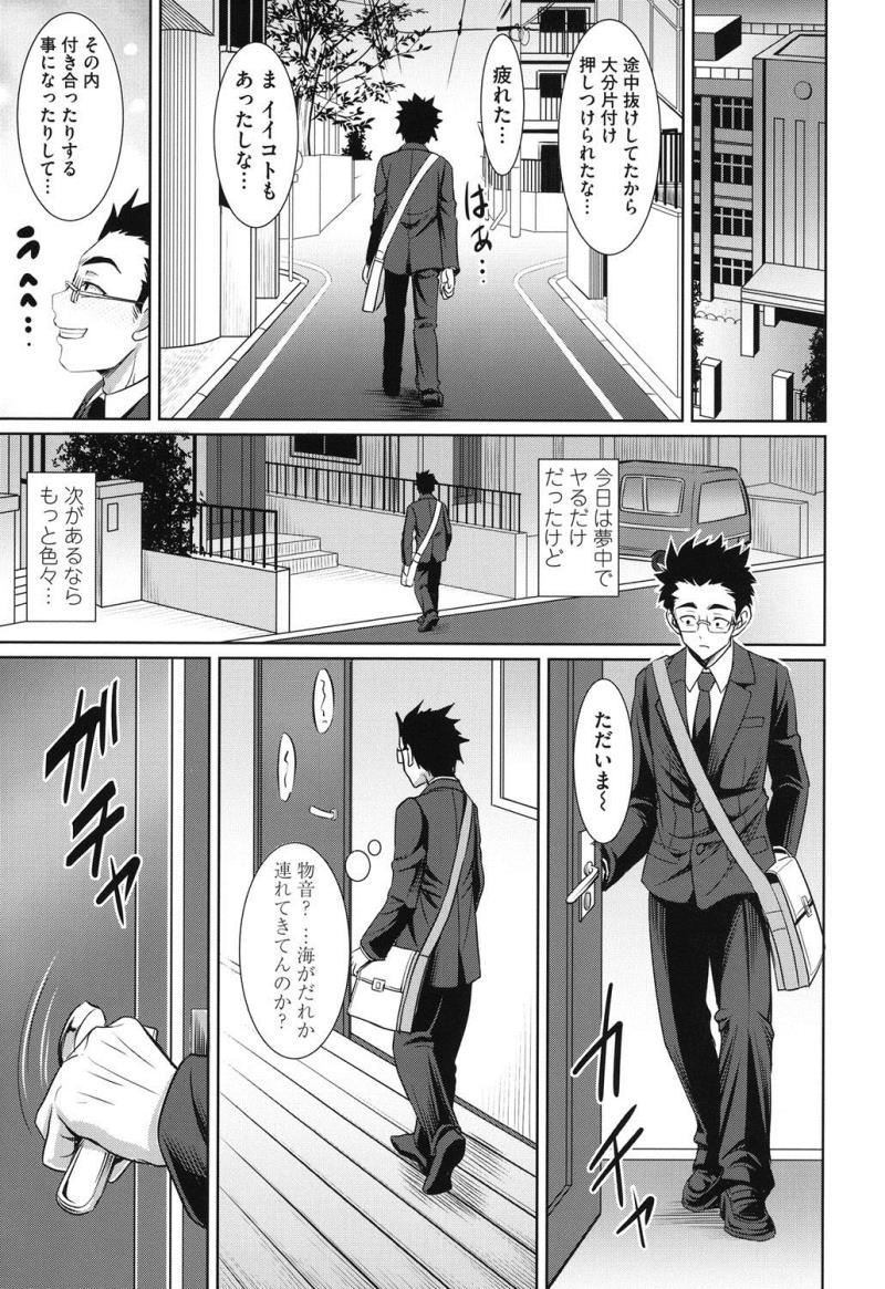 หน้า 34