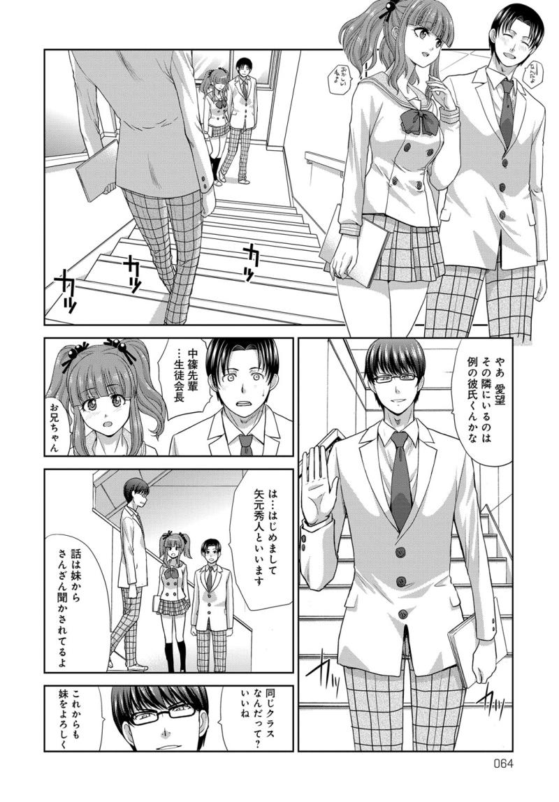 หน้า 62