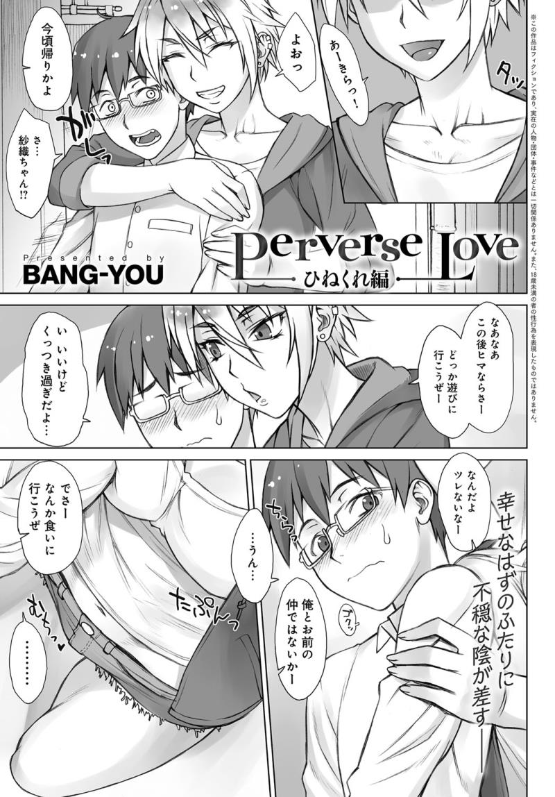 หน้า 159