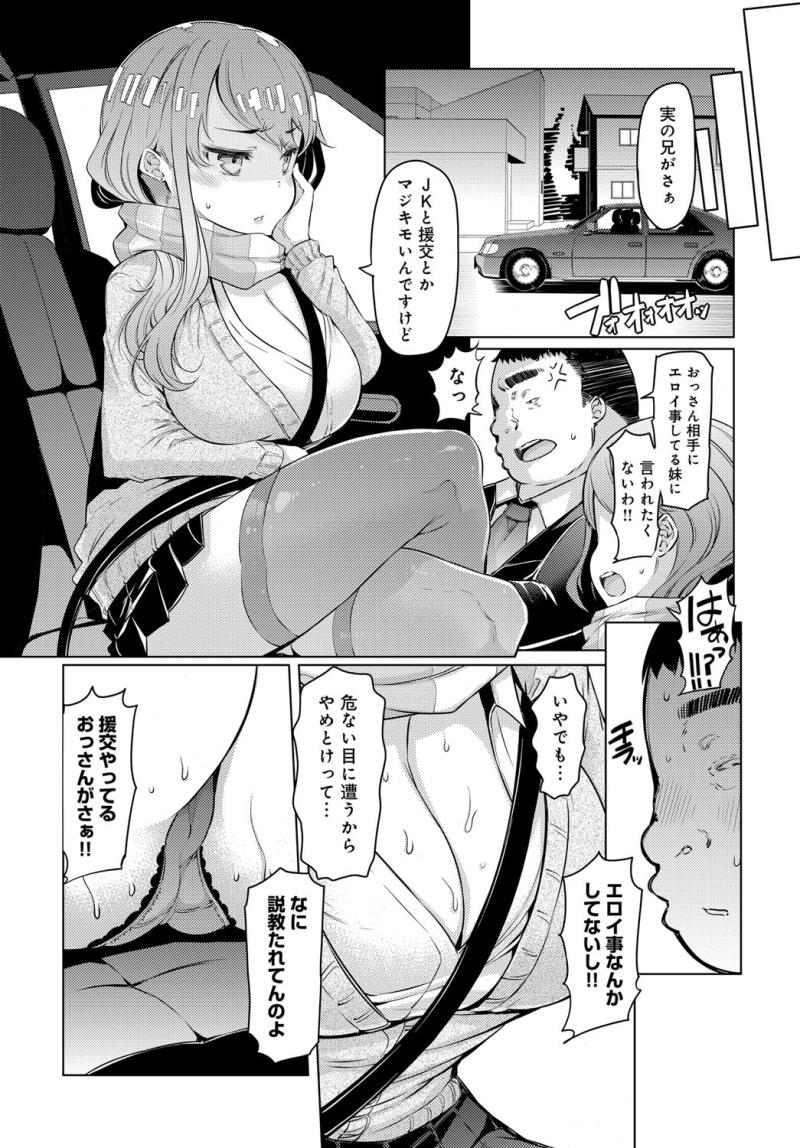 หน้า 274