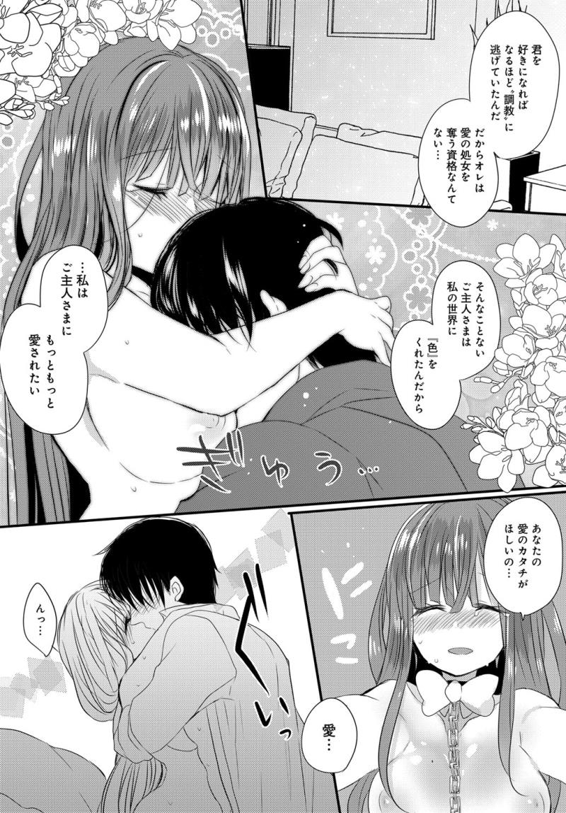 หน้า 308