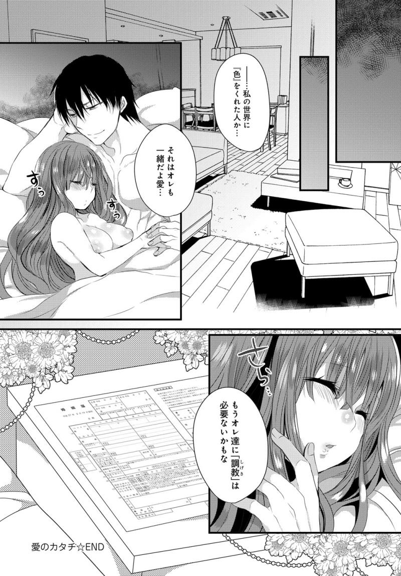 หน้า 314