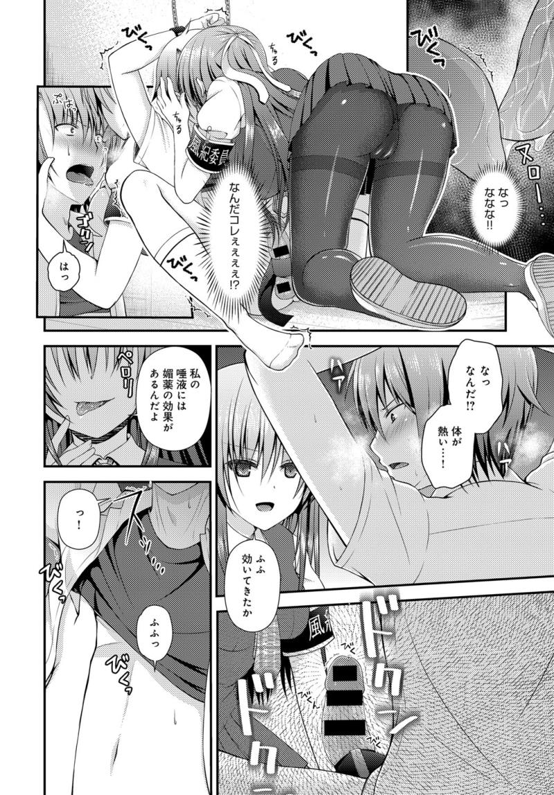 หน้า 322