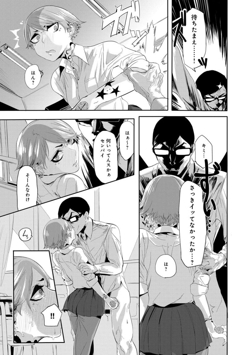 หน้า 355