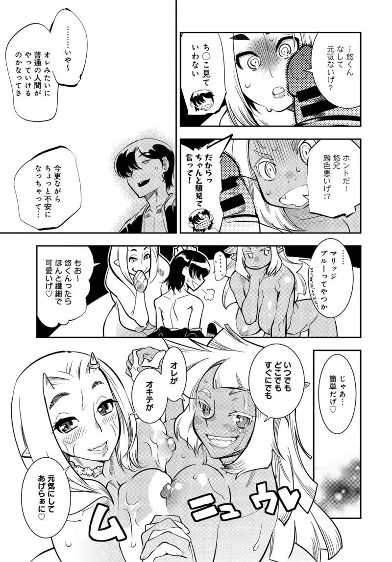 หน้า 403