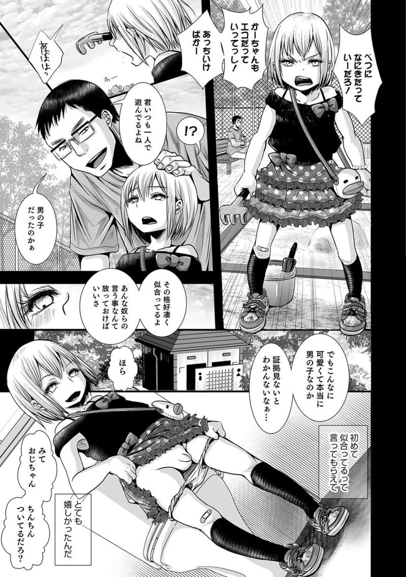 หน้า 120