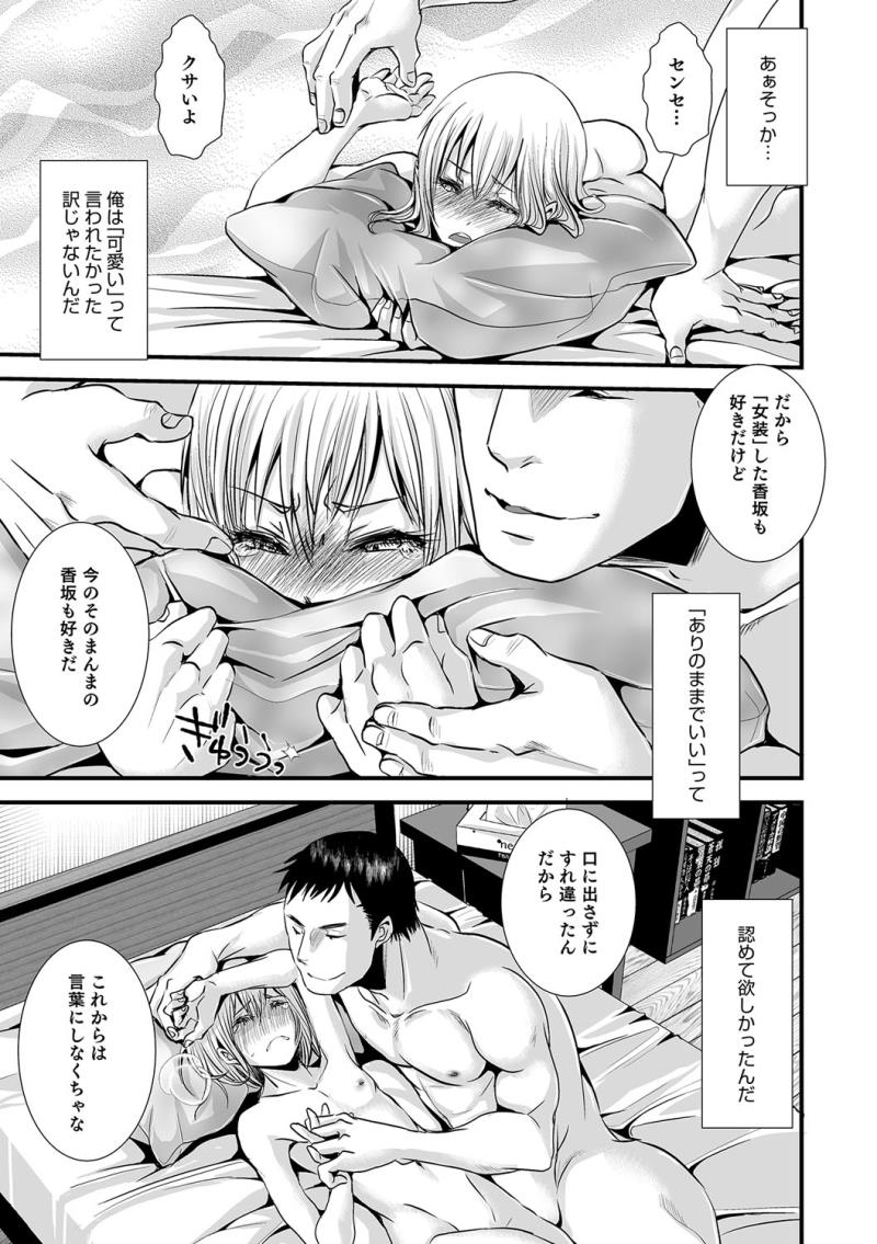 หน้า 128