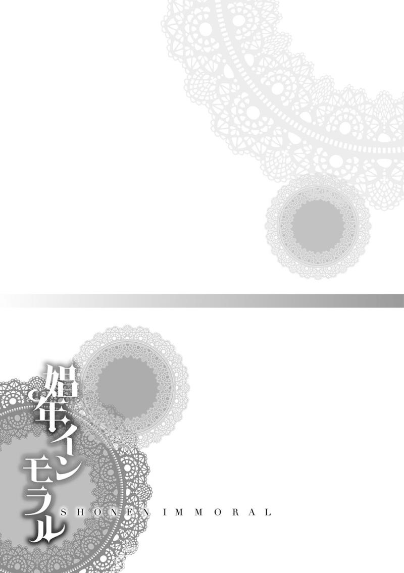 หน้า 134