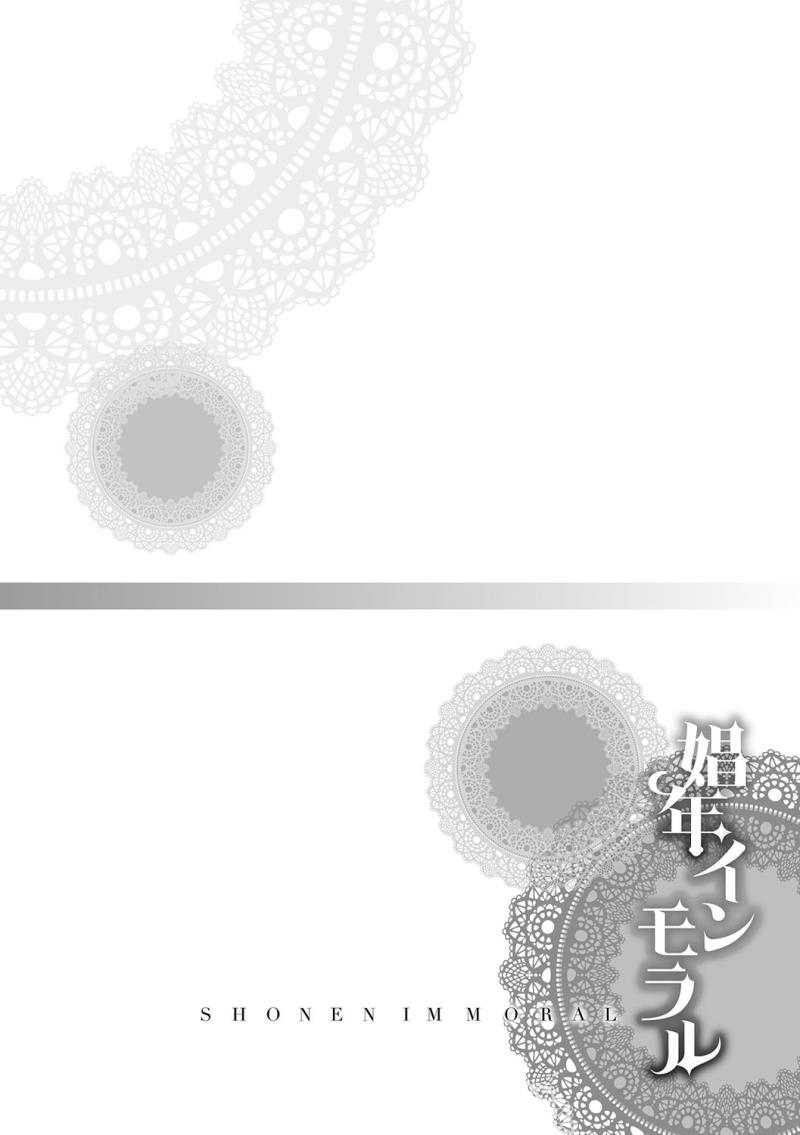 หน้า 135