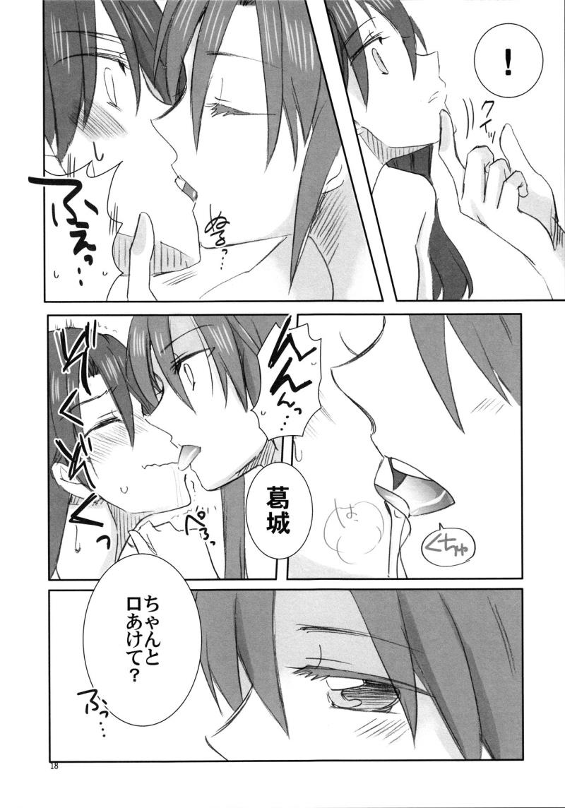 หน้า 18