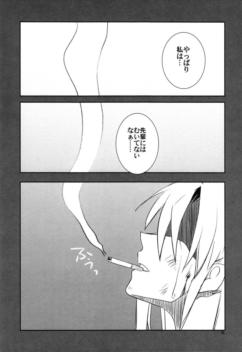 หน้า 35