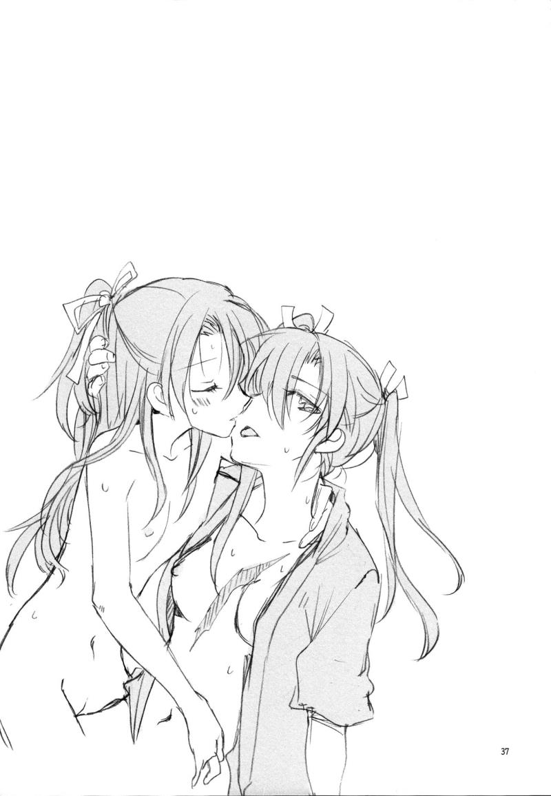 หน้า 37