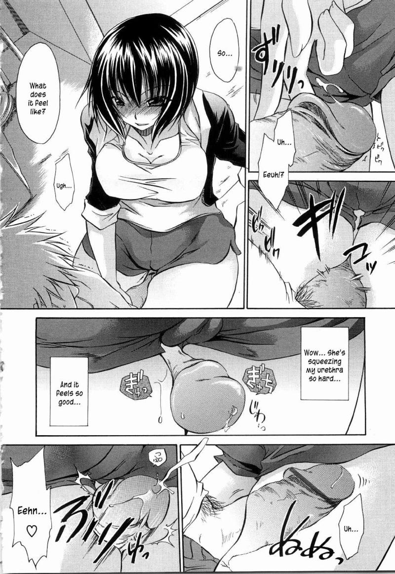 หน้า 196