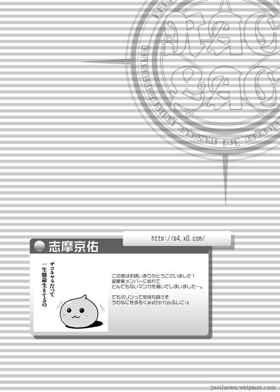 หน้า 33