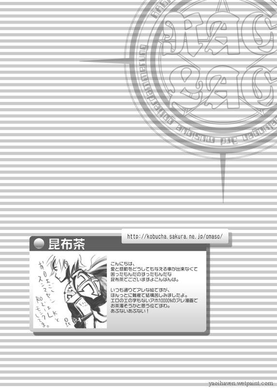 หน้า 35