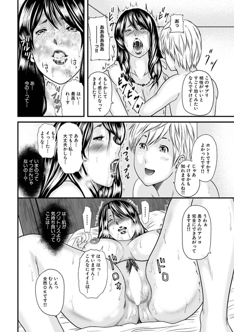 หน้า 52