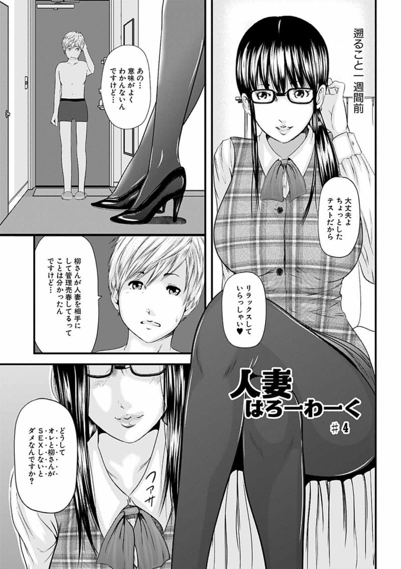 หน้า 63