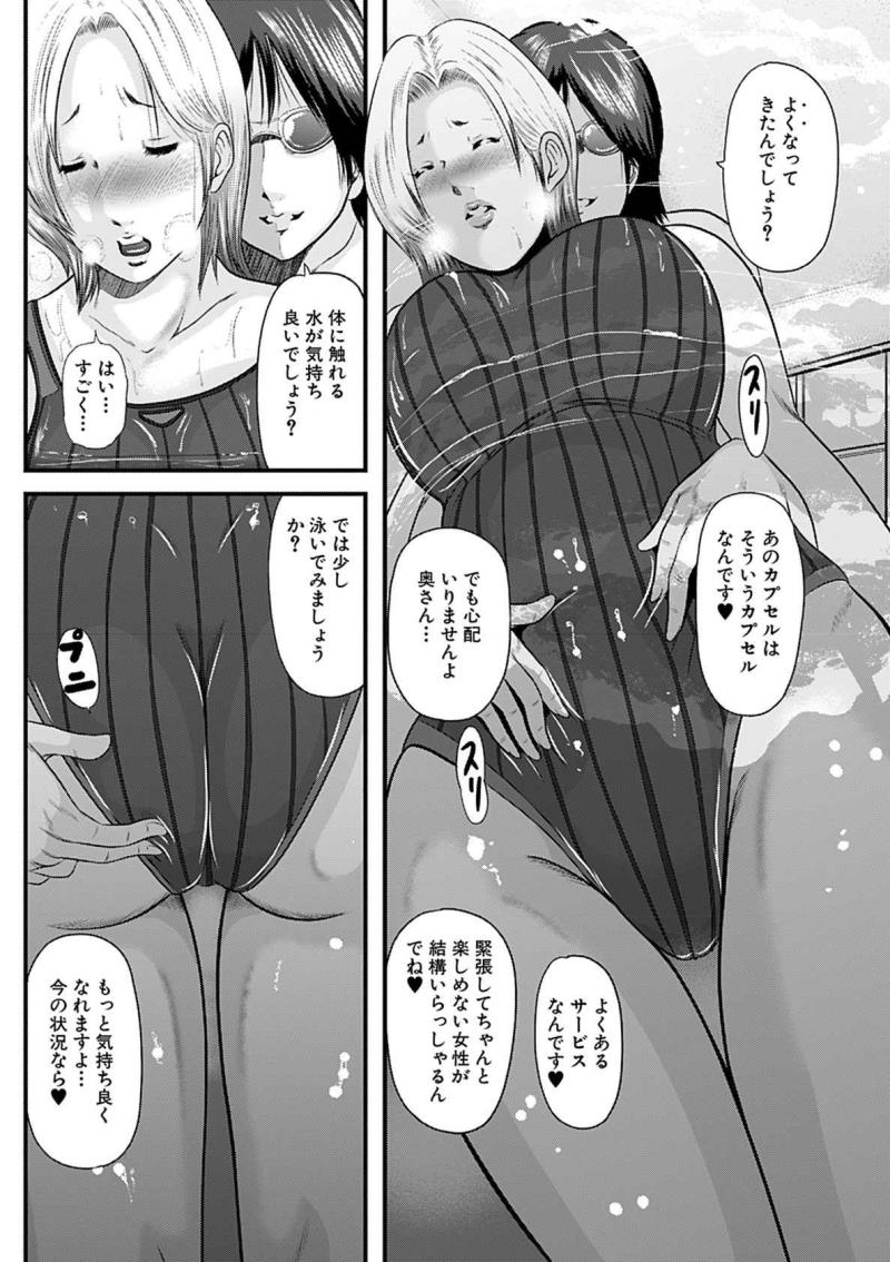 หน้า 86