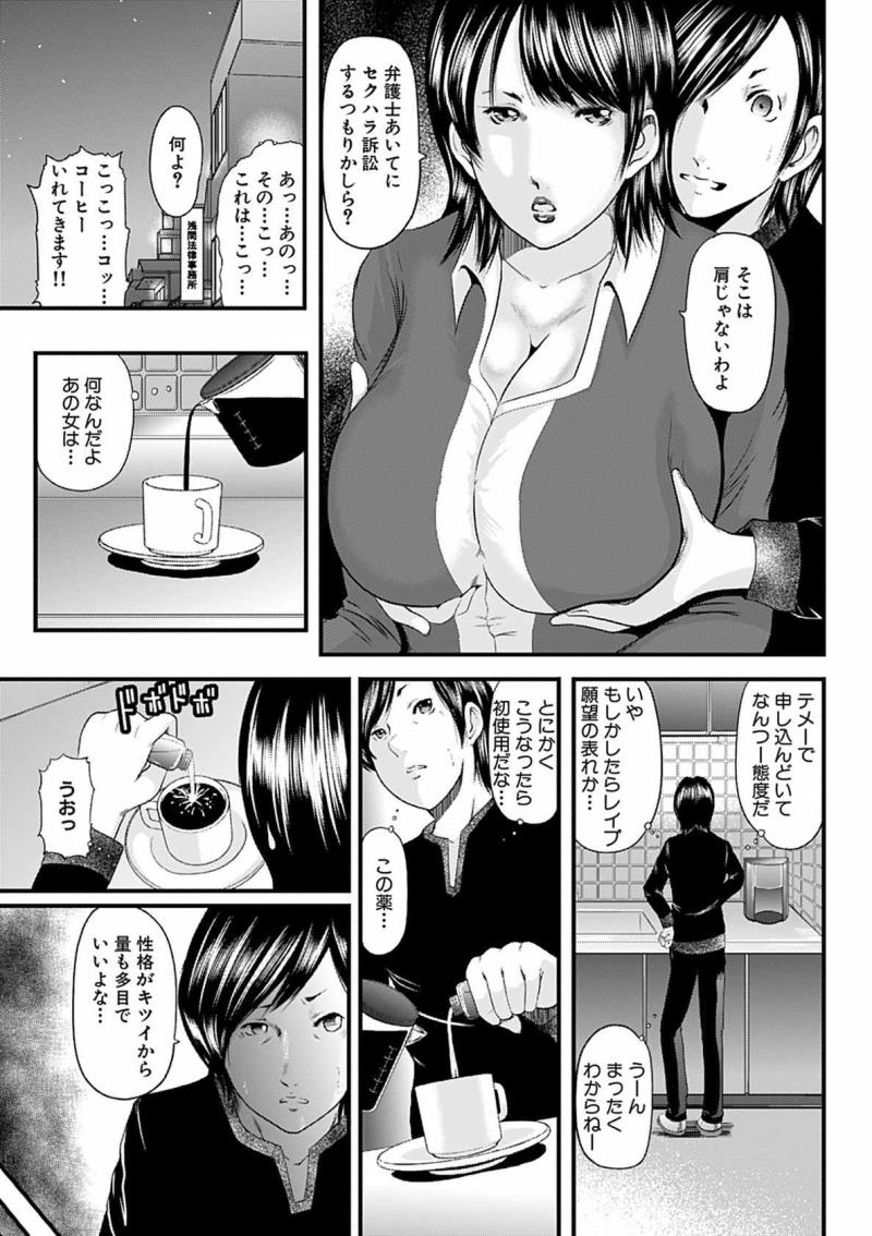 หน้า 107