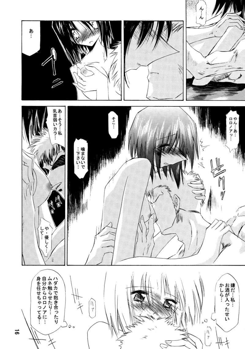 หน้า 16