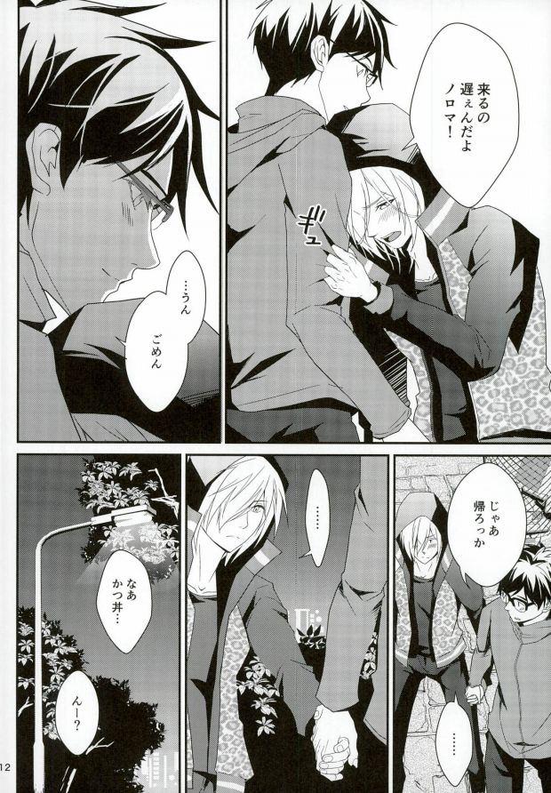 หน้า 11