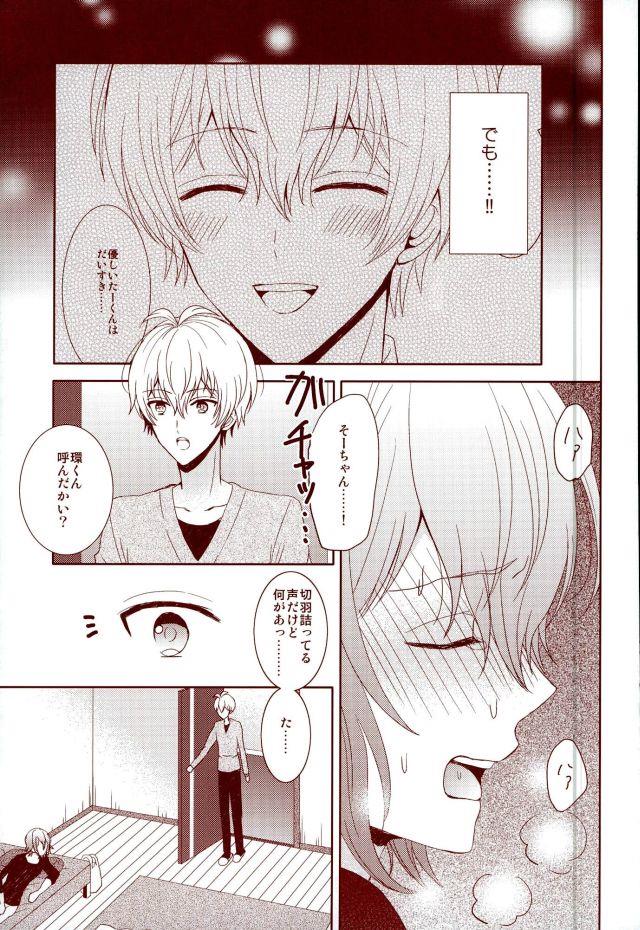 หน้า 34