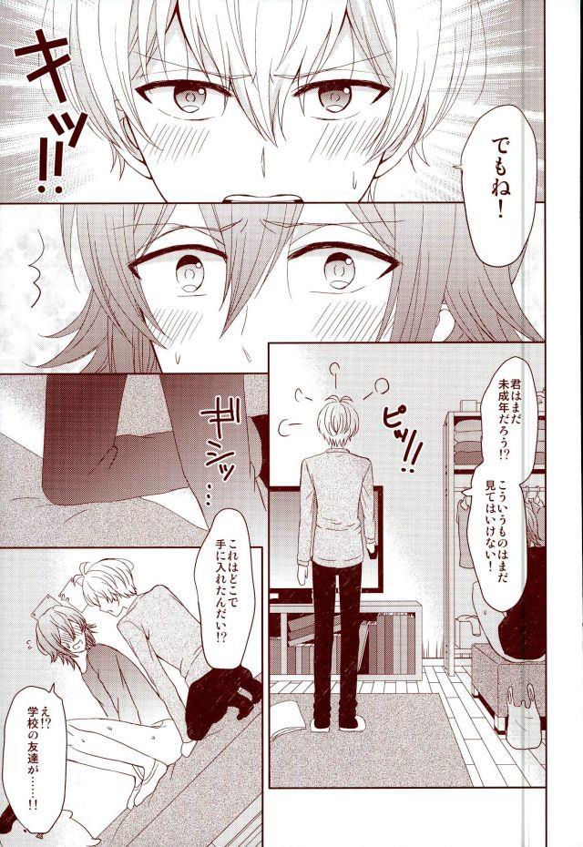 หน้า 36