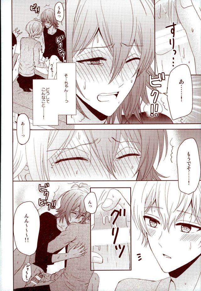 หน้า 39