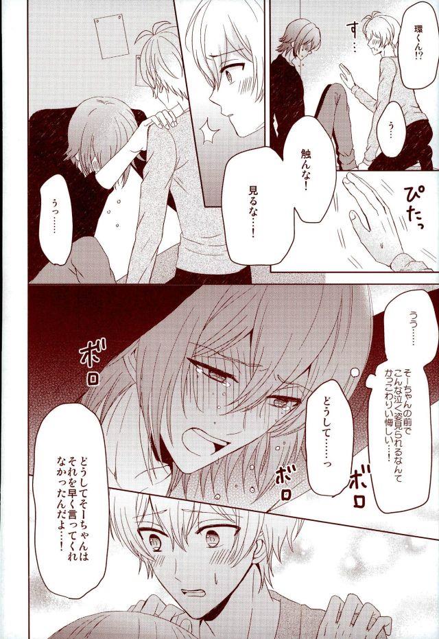 หน้า 43