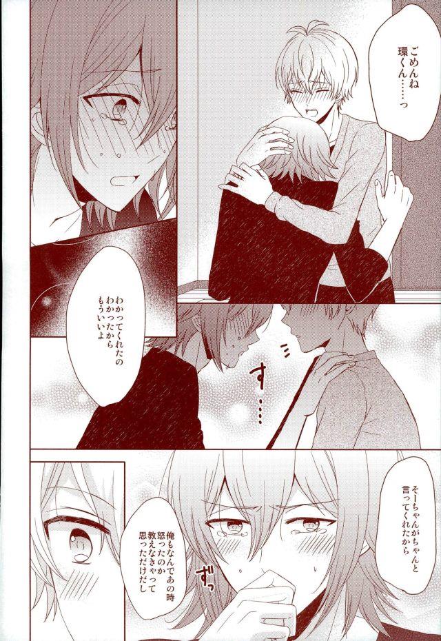 หน้า 45