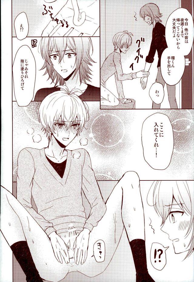 หน้า 46