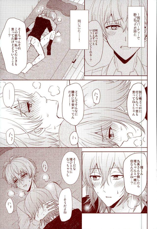 หน้า 51