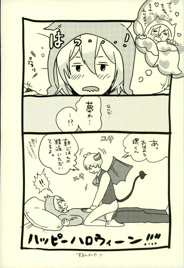 หน้า 18