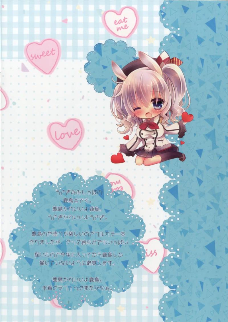 หน้า 2