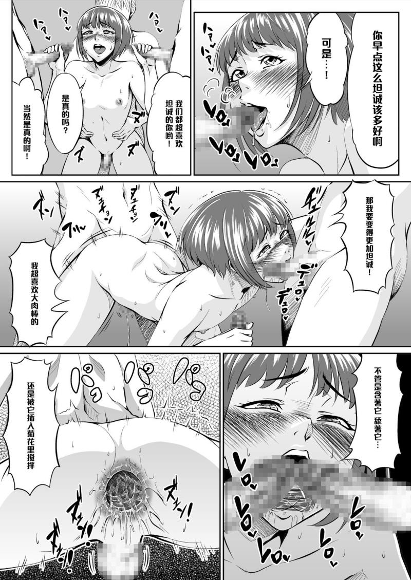 หน้า 17