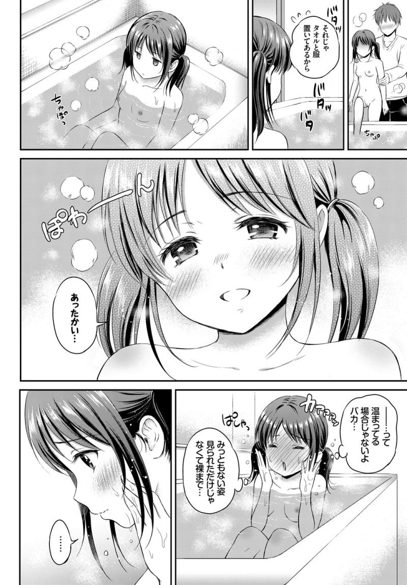 หน้า 106