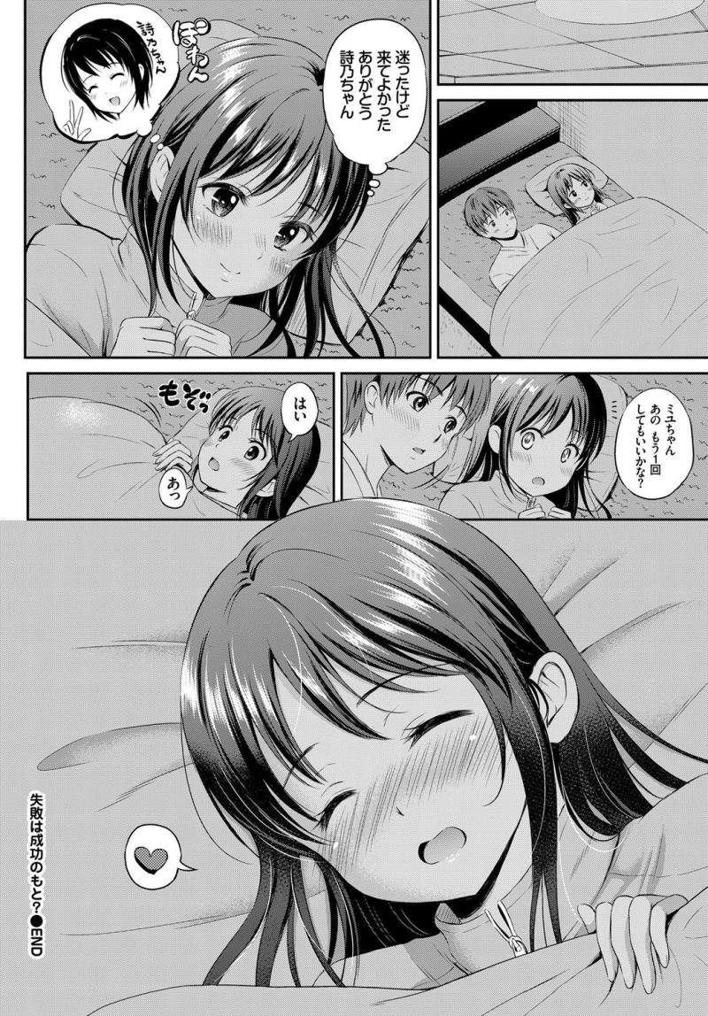 หน้า 118
