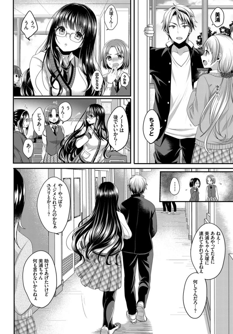 หน้า 120