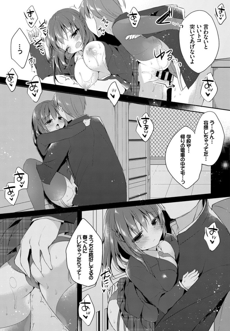หน้า 217