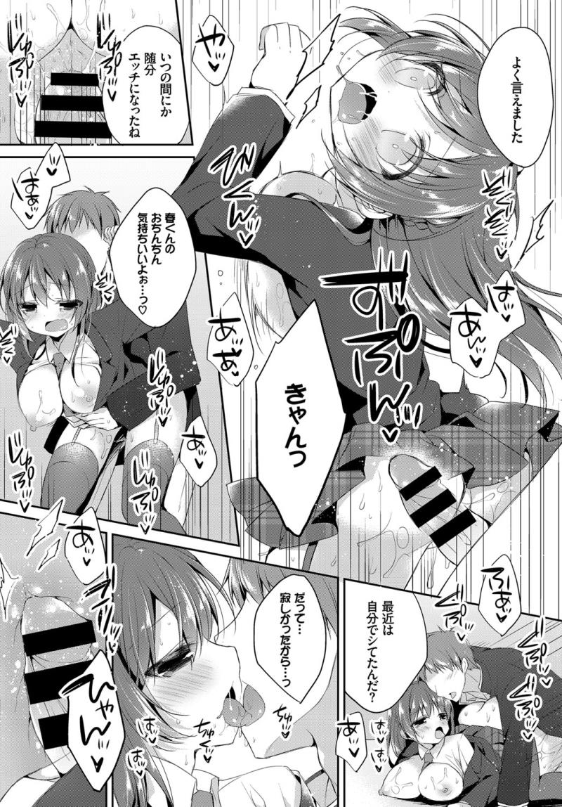 หน้า 218