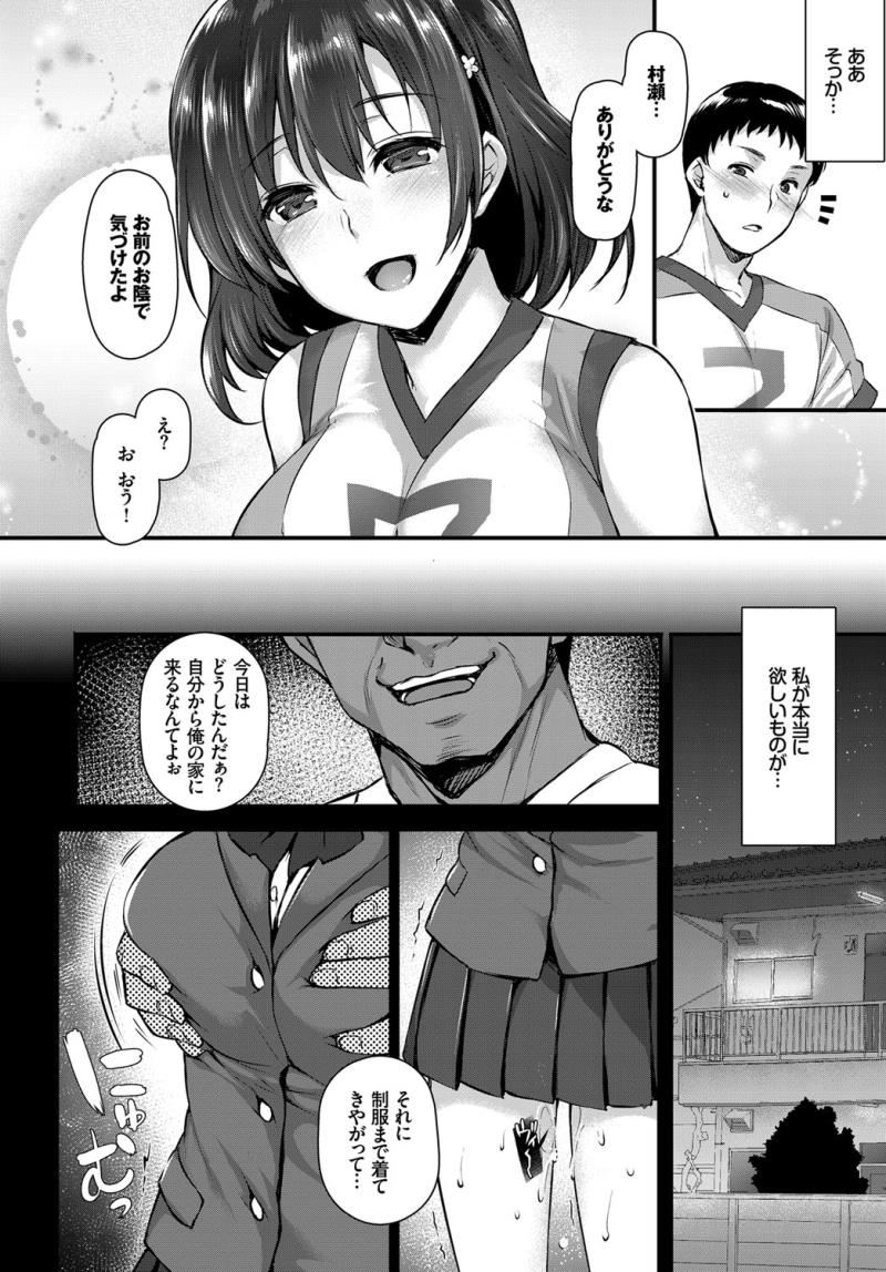 หน้า 324