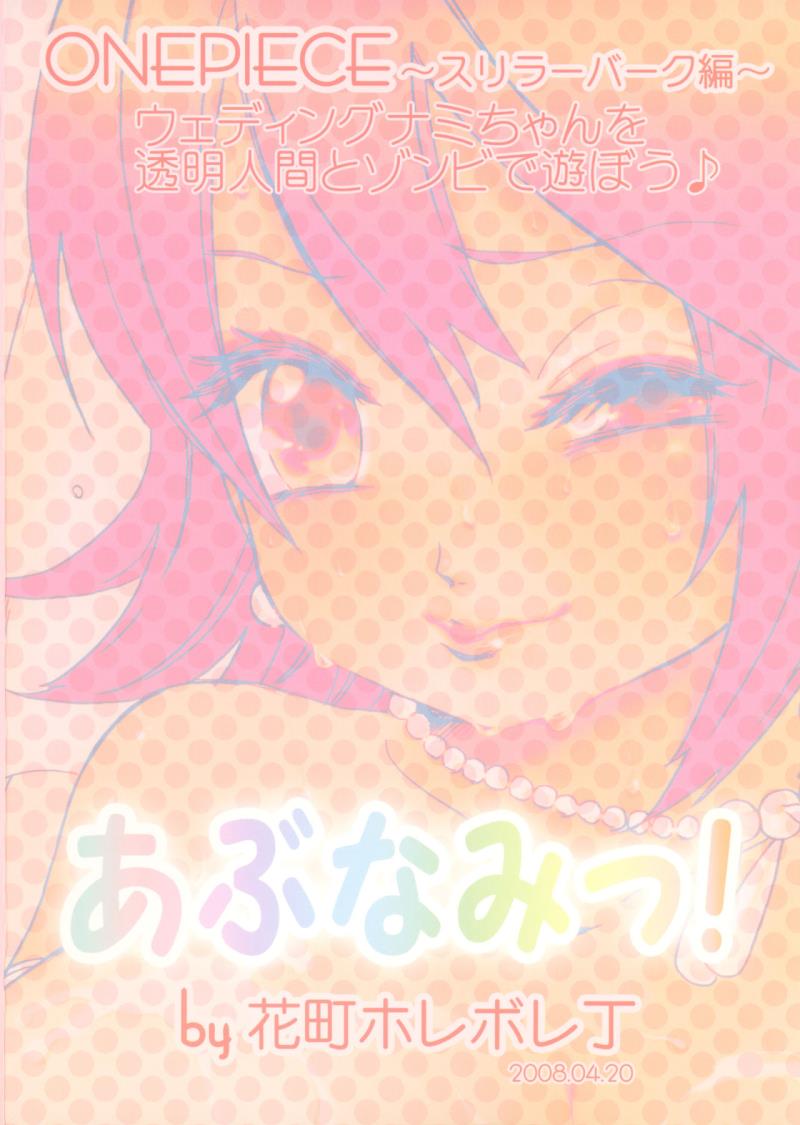 หน้า 24