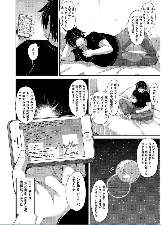หน้า 28