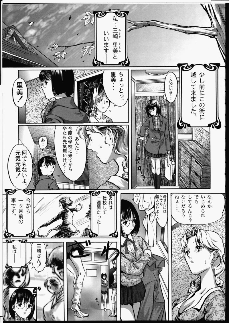 หน้า 108