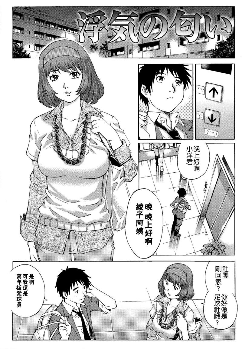 หน้า 42