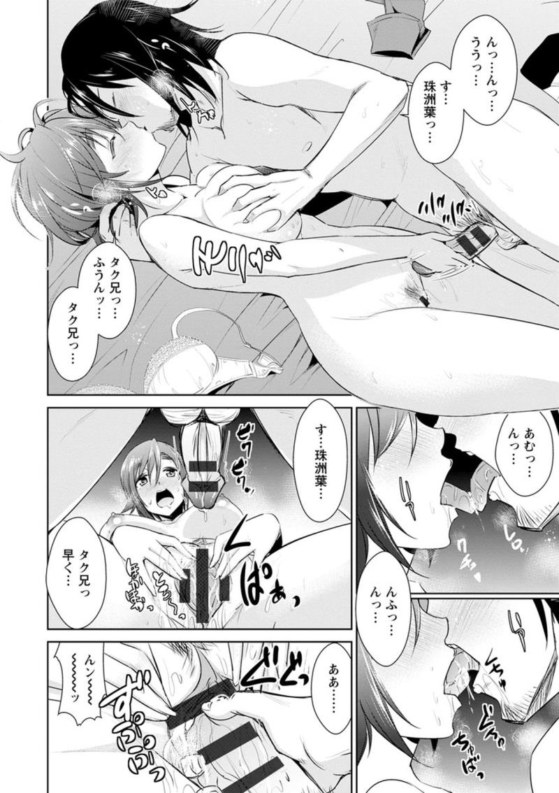 หน้า 38
