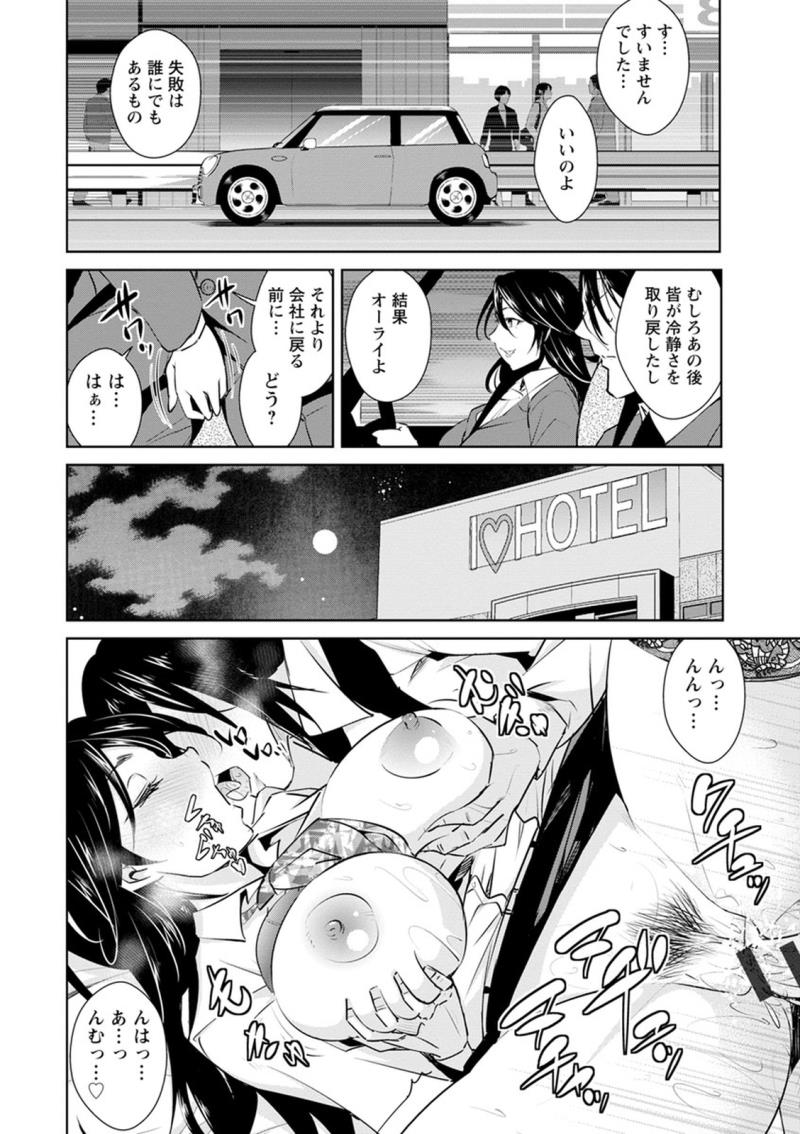 หน้า 116
