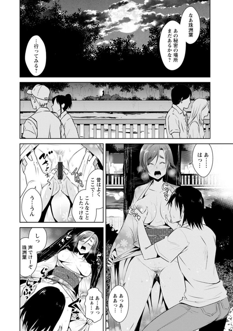 หน้า 134