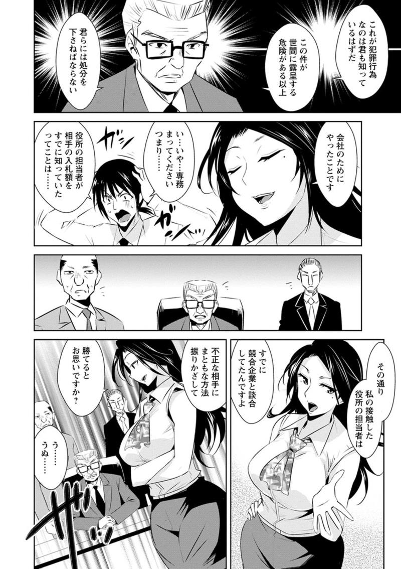 หน้า 168