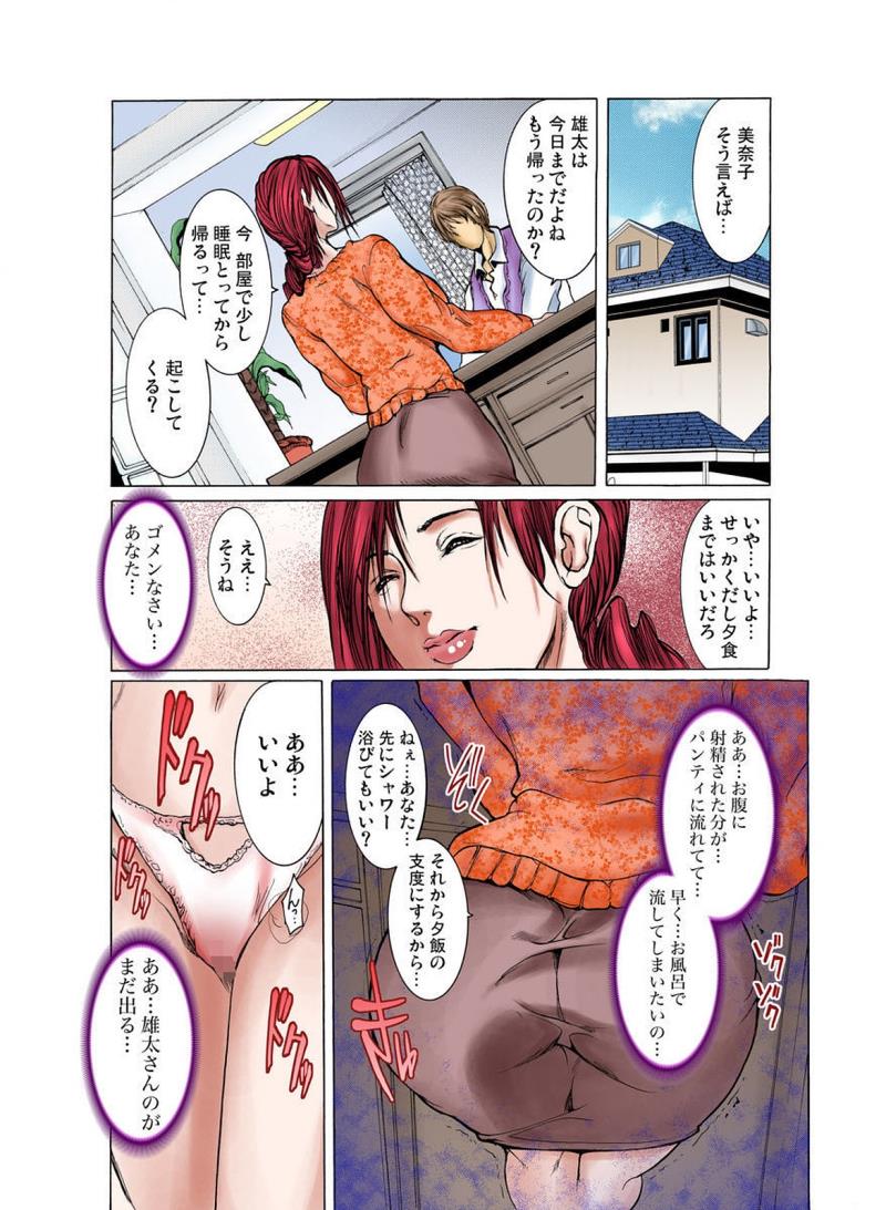 หน้า 19